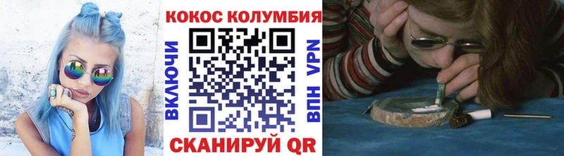 Какие есть наркотики Лабытнанги MEGA вход Меф АМФ Гашиш Alpha PVP