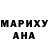 Амфетамин 98% Amanda xoxo