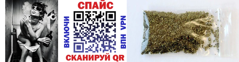 Бутират BDO 33%  закладка  маркетплейс формула  Лабытнанги 