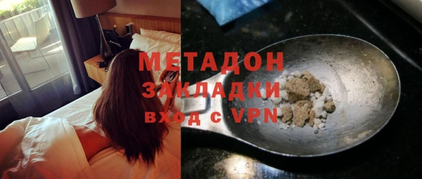 марки lsd Алексеевка