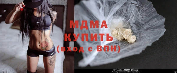 не бодяженный Алзамай