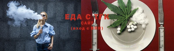 кокаин премиум Алексин