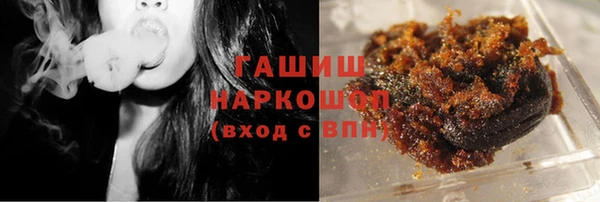 ECSTASY Абаза