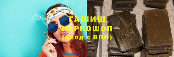 марки lsd Алексеевка