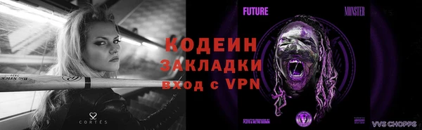 марки lsd Алексеевка