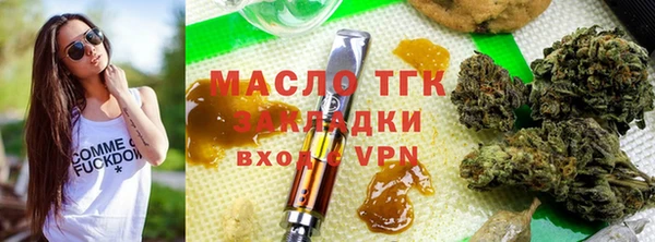 марки lsd Алексеевка