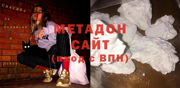 не бодяженный Алзамай