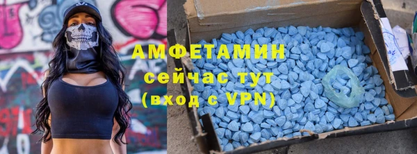 кокаин премиум Алексин