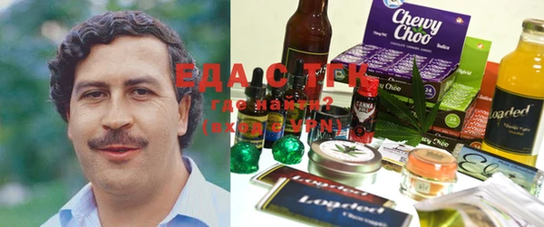 кокаин премиум Алексин