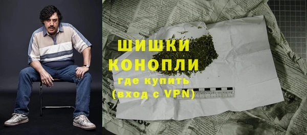 кокаин премиум Алексин