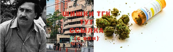 ГАЛЛЮЦИНОГЕННЫЕ ГРИБЫ Абдулино