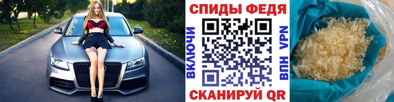 Первитин винт  где можно купить   Лабытнанги 